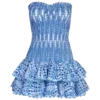 👗