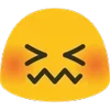 😣
