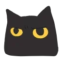 😠