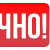 ❗️