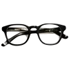 🤓