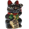 🪭