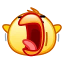 😫