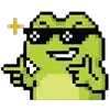😎