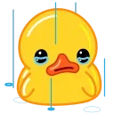 😭