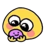 🥺