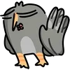 🦉