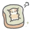 🥺