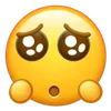 🥺