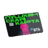 💳