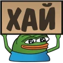 👋