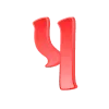 🔠