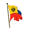 🇷🇺