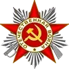 🎖️