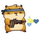 💙