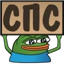 🙏