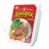 🍝