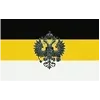 🇷🇺