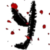 🤩