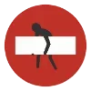 ⛔