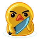 😠