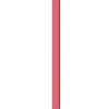 〰️