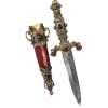 🗡