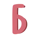 🔤