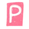 🔤
