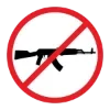 🔫