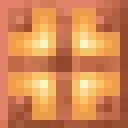⛏️