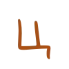 🔠