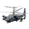 🚁