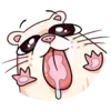 😋