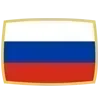 🇷🇺