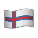 🇫🇴