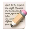 📝