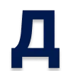 🔠