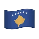 🇽🇰