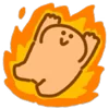 🔥