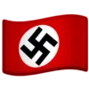 🇩🇪