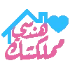 💝