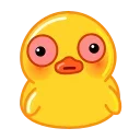 😨