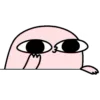 😗