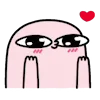 ❤️