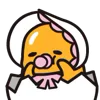 🍼