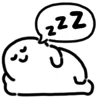 😴