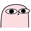 😗