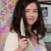 🔪