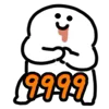 😏